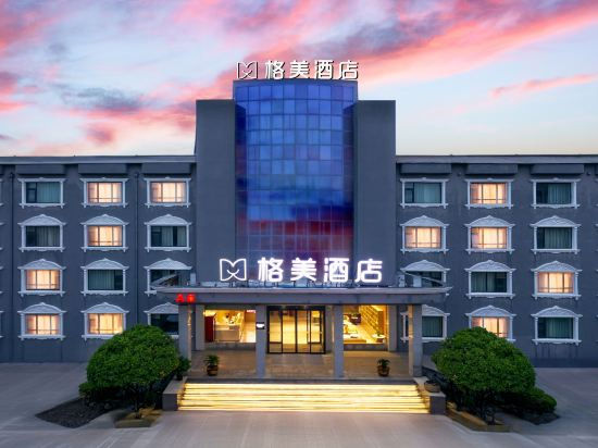 Hotel Exterior 2, Lakesight Business ·GEM Hotel (Suizhou Avenue Beihu, Sui County), Shangqiu