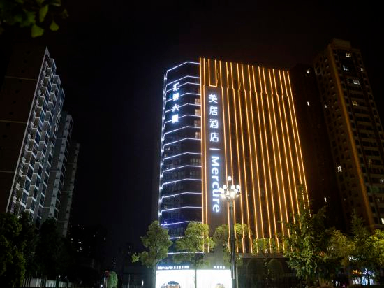 Hotel Exterior 4, Mercure Hotel, Chengdu