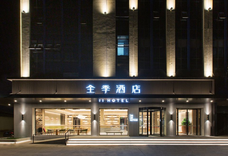 Exterior & Views 1, JI Hotel Taizhou Yuhuan Chumen, Taizhou
