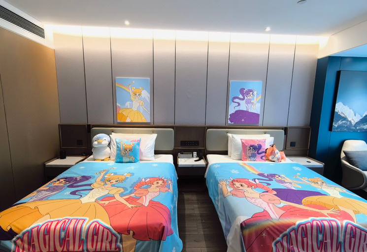 Bedroom 2, Atour Hotel Jinan West Station East Square, Jinan