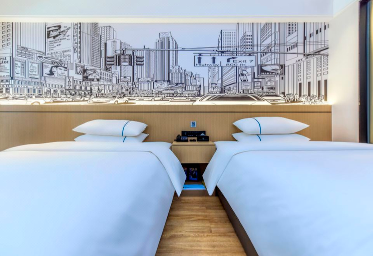 Others 2, City Comfort Hotel (Chengdu Pixian Shudou Wanda), Chengdu