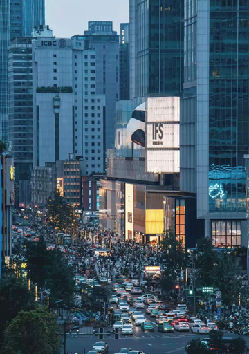 View from property 4, Yunxili Hotel Chengdu, Chengdu