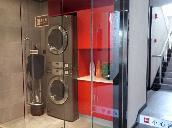 Others 5, Ibis Hotel Pingliang Kongtong Mountain Greenland Plaza, Pingliang