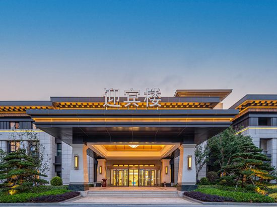 Hotel Exterior 3, Grand New Century Hotel Rizhao Donghu, Rizhao
