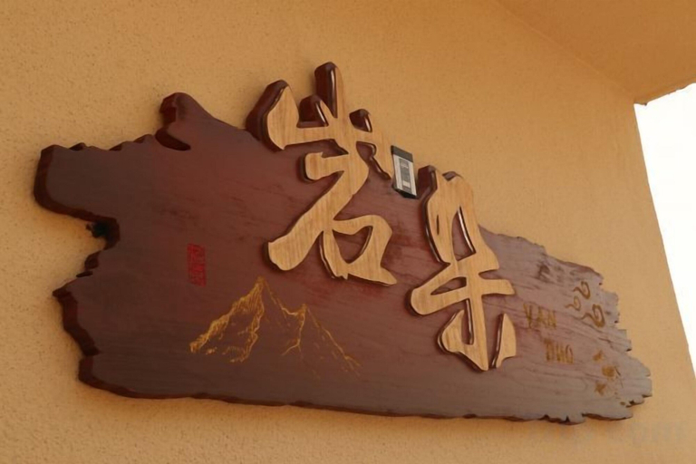 Exterior & Views 2, Zhoushan Dongji Yanduo Homestay (Dongfushan Branch), Zhoushan