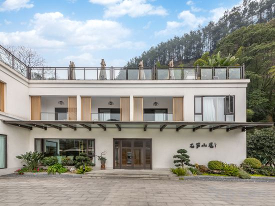 Hotel Exterior 3, Warm mount resort Taoyuan thatched cottage, Zigong