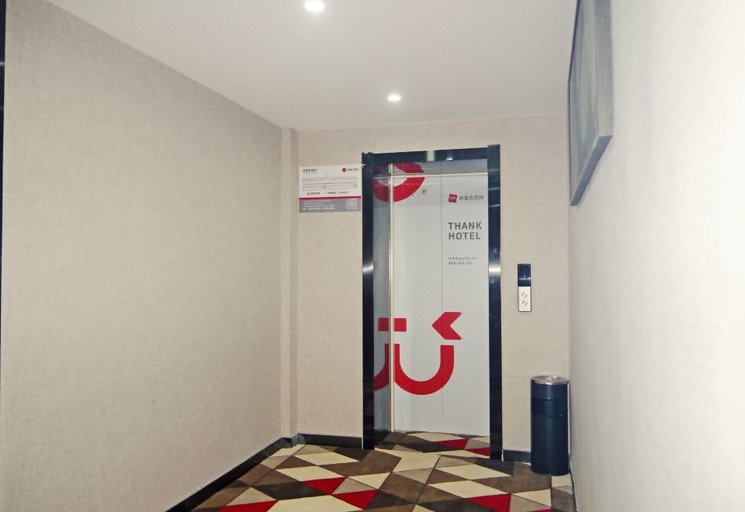 Others 5, Shankee Hotel (Dezhou Tianqu Industrial Park), Dezhou