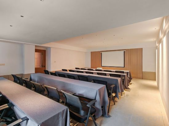 Others 2, Orange Hotel Lushan Guling Street Cableway Upper Station, Jiujiang