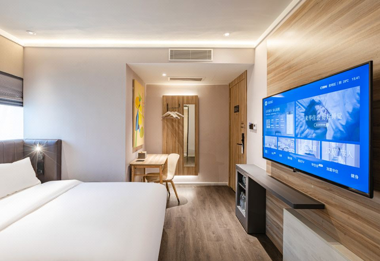 Bedroom 3, Hanting Hotel Xiamen Zhongshan Road Botanical Gar, Xiamen