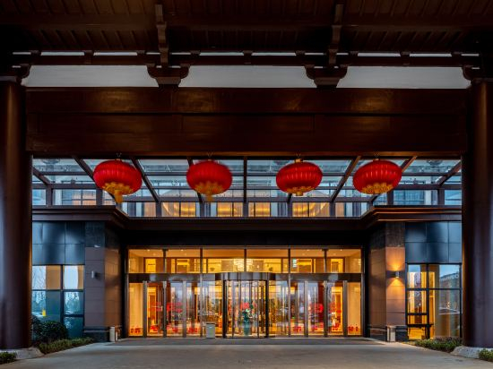 Hotel Exterior 2, Tongguanyao Macrolink Legend Hotel, Changsha