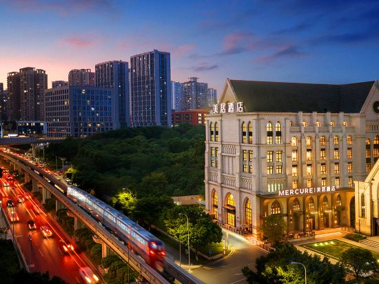 Hotel Exterior 4, Mercure Chongqing North Railway Station, Chongqing