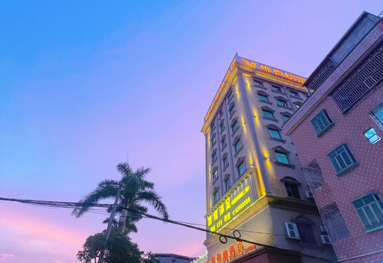 Exterior & Views 1, Vienna Hotel (Dongguan Xiegang), Dongguan