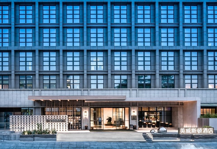 Exterior & Views 1, Investon Hotel Shenzhen, Shenzhen
