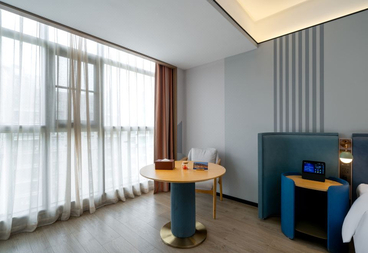 Others 5, Orange Hotel Haikou Wanda Plaza, Haikou