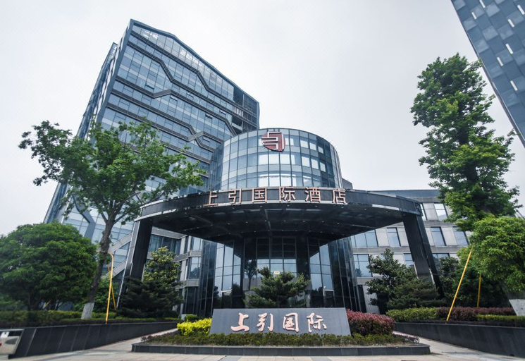 Exterior & Views 1, Shangyin International Hotel, Shanghai