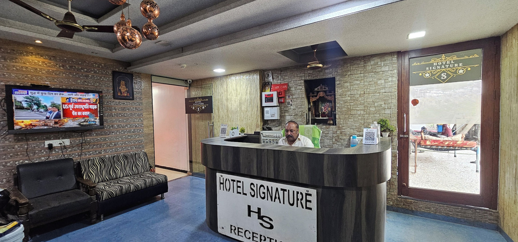 Lobby 5, Hotel Signature, Ahmadabad
