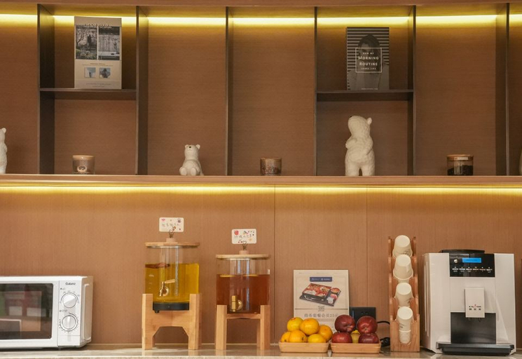 Food & Drinks 5, Starway Hotel Zhengzhou High-Tech Wanda, Zhengzhou