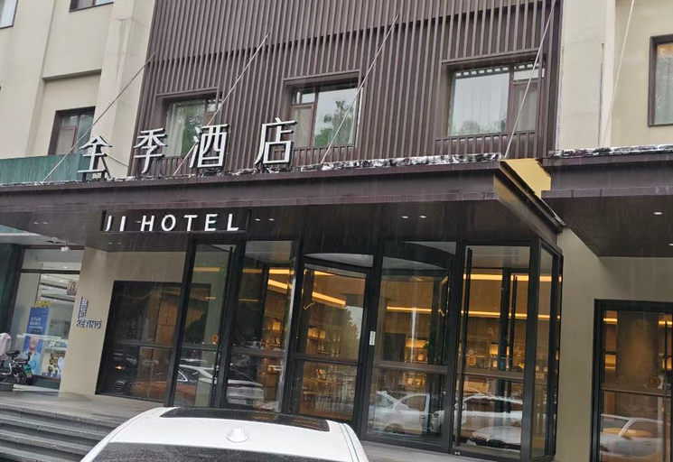 Exterior & Views 1, JI Hotel Zibo Renmin West Road, Zibo