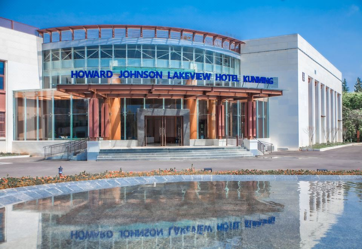 Exterior & Views 2, Howard Johnson by Wyndham LakeView Hotel Kunming, Kunming