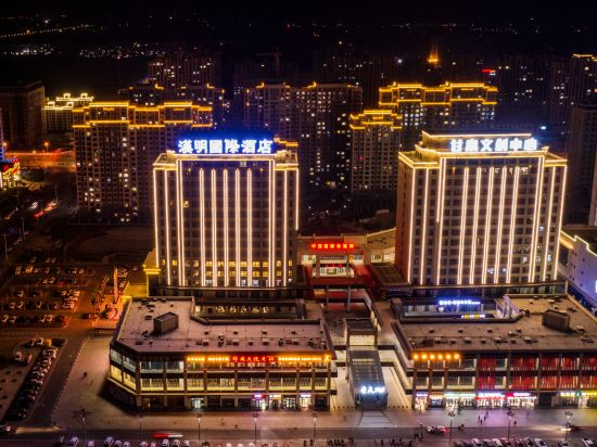 Hotel Exterior 3, Wuwei Hanming International Hotel, Wuwei