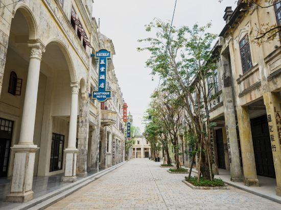 Hotel Exterior 4, Meitang Hotel, Jiangmen
