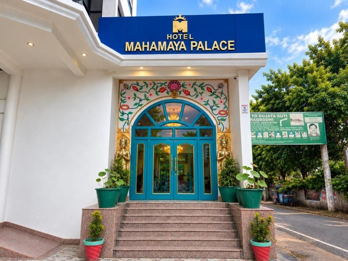 Exterior detail 3, Hotel Mahamaya Palace And Banquet, Gaya
