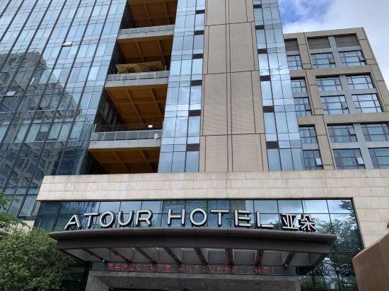 Hotel Exterior 2, Atour Hotel Shenzhen Longgang Shiyaling Metro Station, Shenzhen