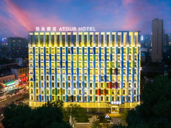 Hotel Exterior 2, Atour Hotel Jinan Daming Lake Garden Road, Jinan