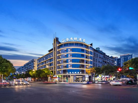 Hotel Exterior 2, All-weather Hotel (Longxia Road, Ouhai, Wenzhou), Wenzhou