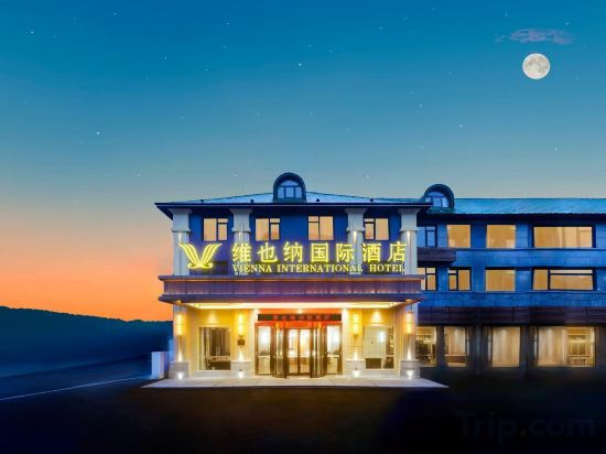 Hotel Exterior 2, Vienna International Hotel (Jiujiang Lushan Scenic Area Luling Branch), Jiujiang
