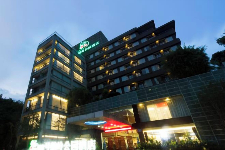 Exterior & Views 2, 88 Eling Park Hotel (Chongqing Eling Erchang), Chongqing