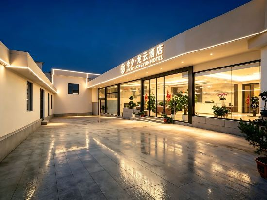 Hotel Exterior, Jinxi Longyun Hotel (Kunming Changshui International Airport), Kunming