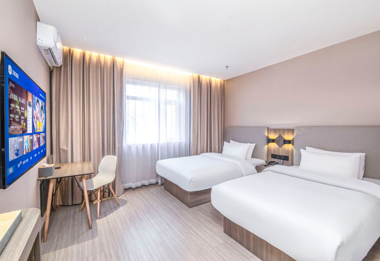 Bedroom 3, Hanting Hotel Beijing Daxing Caiyu, Beijing