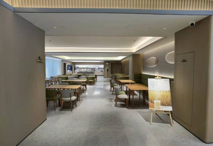 Food & Drinks 5, Ji Hotel Nanjing Jiangning University Town Hushan Road, Nanjing