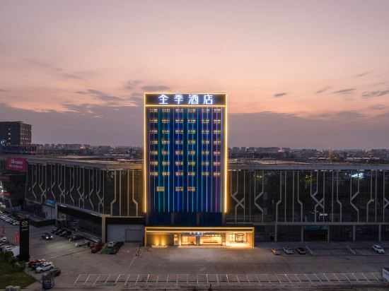 Hotel Exterior 4, Ji Hotel (Wuhu Fantawild Nanxiang Wanshang), Wuhu