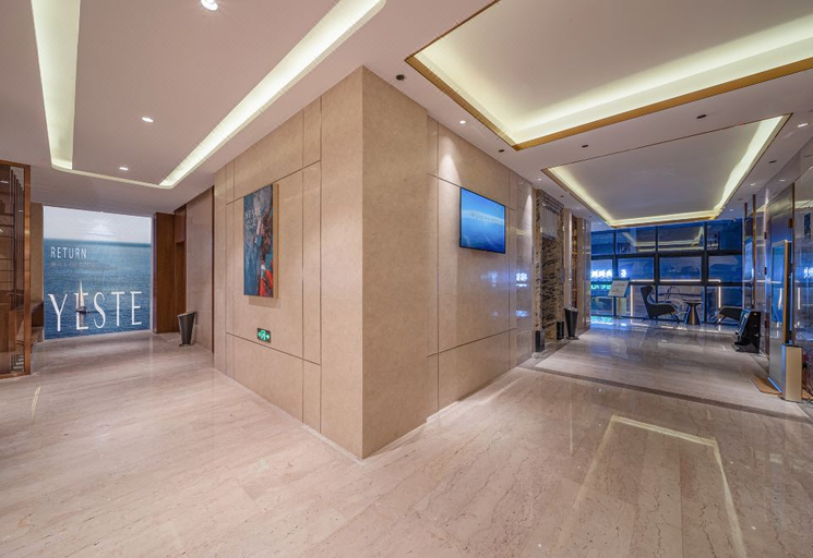 Others 4, Yeste International Hotel, Nanning