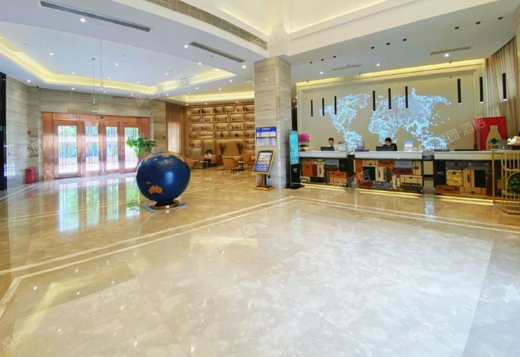Others 4, Kyriad Marvelous Hotel Shantou Chaoyang Mingrun Plaza, Shantou