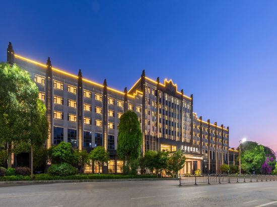 Hotel Exterior 4, Tianjiao Resort Hotel, Anshun