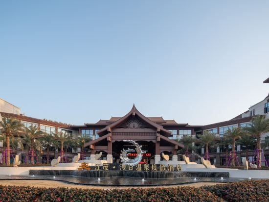 Hotel Interior/Public Areas 3, Jiangmao Mangu Hot Spring Resort Hotel, Ganzhou