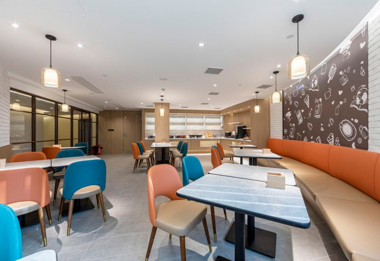Food & Drinks 4, Hanting Premium Hotel Quzhuo Nanhu Plaza, Quzhou