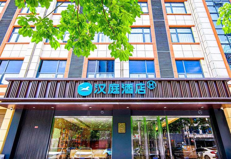 Exterior & Views 1, Hanting Hotel Hanzhong Mian County Jiefang North Road, Hanzhong
