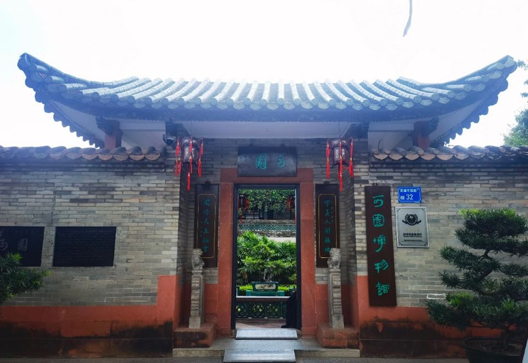 Exterior & Views 1, Lavande Hotel Dongguan City Hall Guomao, Dongguan