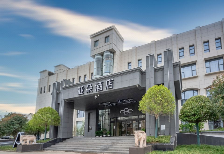 Exterior & Views 1, Atour Hotel Yizheng Wannian Avenue, Yangzhou