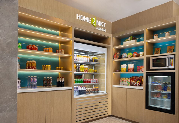 Food & Drinks 5, Home2 Suites by Hilton Chengdu Kuanzhai Alley, Chengdu