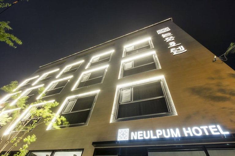 Exterior & Views 2, Neulpum Hotel, Jeonju