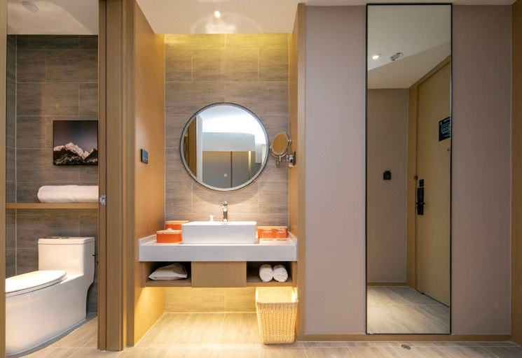 Bathroom 3, Atour Hotel Jiashan Dazhong Plaza, Jiaxing