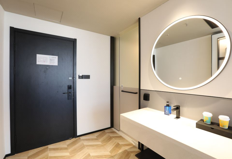 Bathroom 3, Nihao Hotel Huanggang Huangmei County, Huanggang