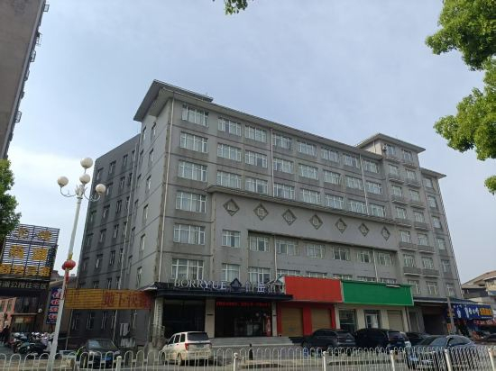 Hotel Exterior 2, man Hotel (Zhongxiang Railway Station), Jingmen