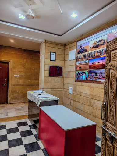 Reception, The desert view, Jaisalmer