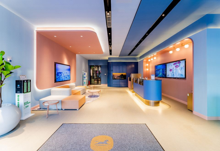 Others 1, Hanting Hotel Ordos Dongsheng Shopping Mall, Ordos